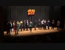 IG260 エンディング