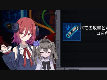 【30XX】投石ラッシュ②【ソフトウェアトーク実況】