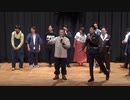 IG264 エンディング