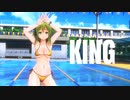 【MMD】金ビキニなgumiちゃんでKING【黄金週間】