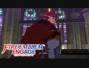 【実況】ファイアーエムブレム エンゲージをやるだけ Part29