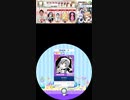 譜面確認用　神っぽいな　MASTER　Lv.11+