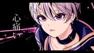 【V Flower】TRAP IN LOVE【VOCALOID オリジナル曲】失いP #フラワ誕生祭2023