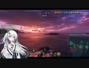【WoWs】タシュケント'39【アリミリ実況】