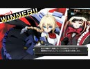 女体化左之助feat.ゴス・ロリータ