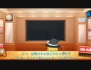 ゆっくりボイトレ解説　挨拶と心絵