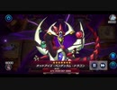 【デュエリストカップ】WIN　vs　魔術師、オッドアイズ【マスターデュエル】