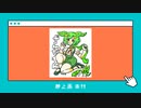 ずんだもんと初音ミクと四国めたん 静止画素材