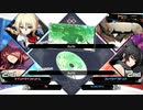 女体化左之助feat.どろしーちゃん