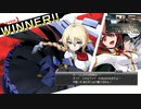 女体化左之助feat.セーラーブラック