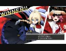 女体化左之助feat.ミンキーモモ