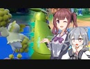 【ポケモンSV】ふるめたりっかりん！すぱーく！part2【電気統一】