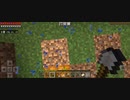 Minecraft…整地始めましたSession2-155