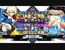 女体化左之助feat.空野飛呂美