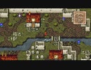 [ファイナルファンタジー]第3回(3-4) メルモンドの町