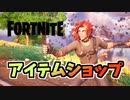 ルシアン・ウェスト・バンドル再登場