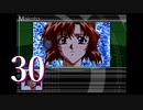【初見実況】＃30 DESIREを実況プレイ！【PS2】
