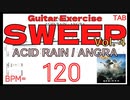 小スウィープ速弾きピッキングが絶対弾ける練習方法 ACID RAIN / ANGRA【TAB】Kiko Loureiro アシッドレイン アングラ キコ･ルーレイロ スウィープピッキング練習