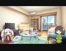 【VCB】2023年、走ります　～第0週～