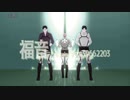 【進撃のMMD】福音　【第１回motionフェス】