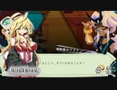 [Cris Tales] 未来を描く。「壁の街、中編」#5