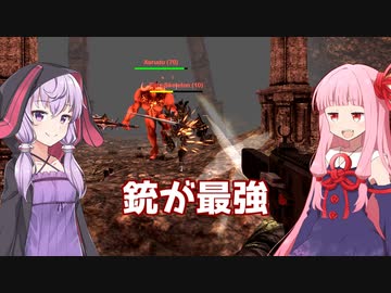 琴葉茜の闇ゲー#192 「悪魔を相手に銃で無双するゲーム」