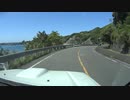 JB23ジムニーで足摺岬の唐人駄馬遺跡で車中泊キャンプ  帰り道太平洋沿岸ドライブ