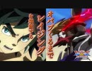 【EXVS2XB】ルプスの対戦動画  part325【紲星あかりVOICEROID実況　バルバトスルプス視点】