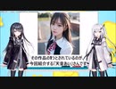 おじさん、AI美少女に釣られまくる