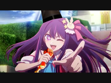 陰陽師は完璧で究極のゲッターを祝福！！