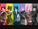 【MMD刀剣乱舞】エンヴィキャットウォーク【江打刀】