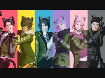 【MMD刀剣乱舞】エンヴィキャットウォーク【江打刀】