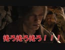 もしもさとレミが『バイオハザードRe4』で遊んだら多分きっとこんな感じ