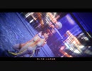 【東方MMD】　　　ゴーゴー幽霊船　　　メイ・サク