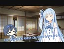 【ソフトウェアトーク劇場】#22 創作料理から逃げられなかったづつみちゃん