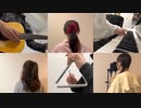 トライアングル / イルミネーションスターズ 演奏してみた