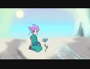 青い花は咲く/重音テト(UTAU)