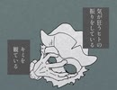 【手描きInscryption】ケイシーズモッド・マキシマイザー
