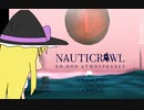 まりなは星に手を伸ばす.mp1
