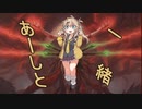 【MTG】【スタンダード】あーしと一緒 #02【春日部つむぎ】【ＭTGアリーナ】