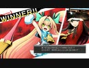 プリキュアたんfeat.蛇喰夢子