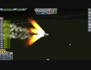 【Kerbal Space Program】ドリル×ロケット【５月１０日　地質の日】