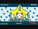 【8bit風】小さきもの/林明日香 (劇場版ポケットモンスター アドバンスジェネレーション／七夜の願い星ジラーチ 主題歌)