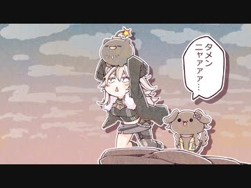 【手描き】ららいおんキング【獅白ぼたん/戌神ころね/ホロライブ/切り抜き漫画】