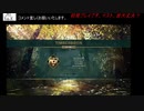 Timberborn アービバビバ 実況１回目