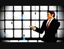 シビュラを牛さんに踊ってもらった