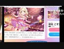 探求枠