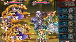 【神姫PROJECT】ブロンテの塔25F 1T