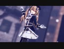 【MMD】第六感【Cyalon式マリエット】