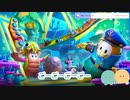 【FALLGUYS】立ちはだかる大きな壁！激戦フォールガイズ！【ゆー&みーちゃんねる】